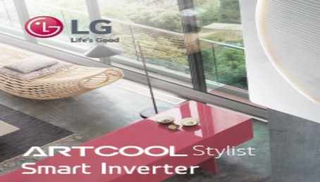 Klimatyzacja LG idealna na upalne lato