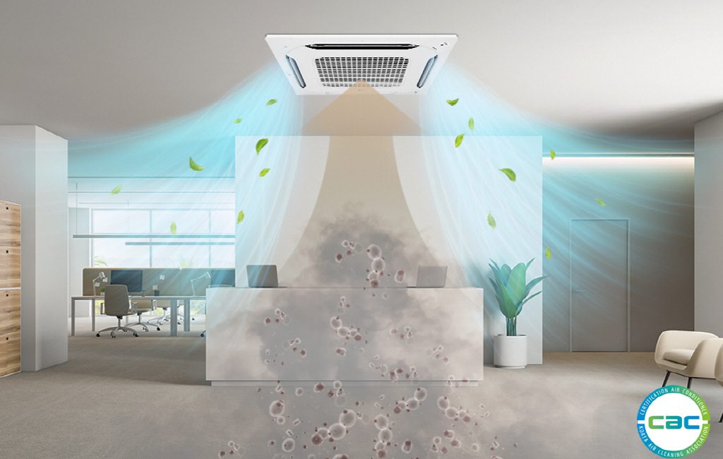 NOWOŚĆ! Kasety LG z funkcją oczyszczania powietrza